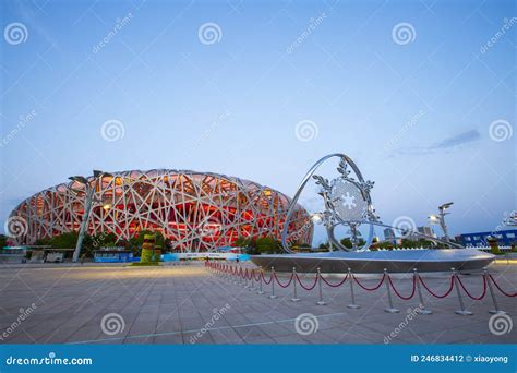 Beijing Olympic Park after Winter Game 2022 Editorial Photography ...