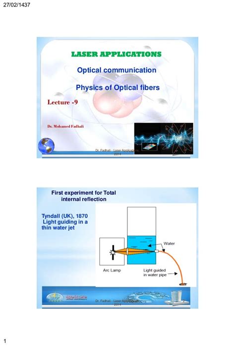 Laser lecture 09 (applications, fiber optics)