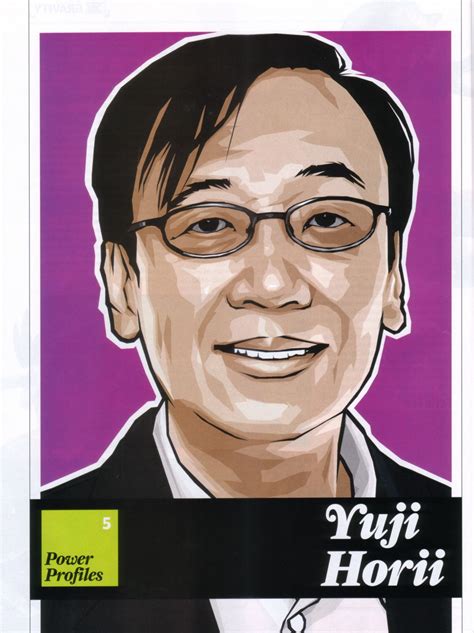 Yuji Horii Interview from Nintendo Power Nov 2007 - Announcements - Dragon's Den - A Dragon ...