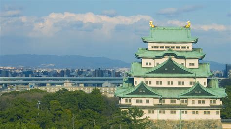 Nagoya Castle – Bing Wallpaper Download