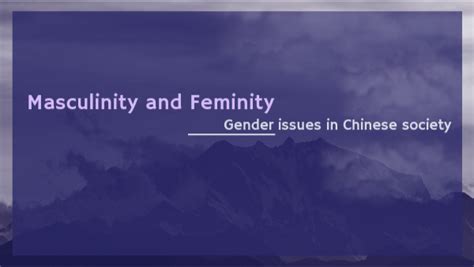 Masculinity and Femininity