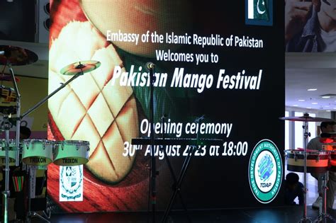 Pakistan Mango Festival Boosts Uzbek Market Presence – Embassy of the ...