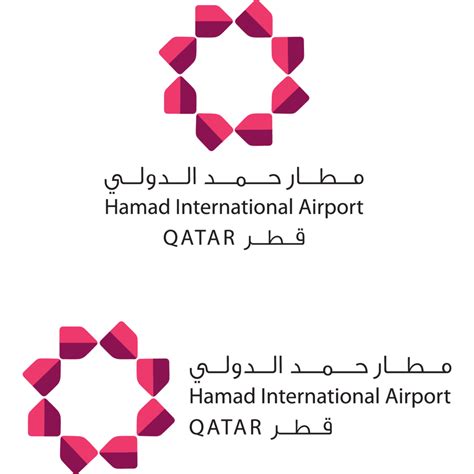 Hamad International Airport logo, Vector Logo of Hamad International Airport brand free download ...