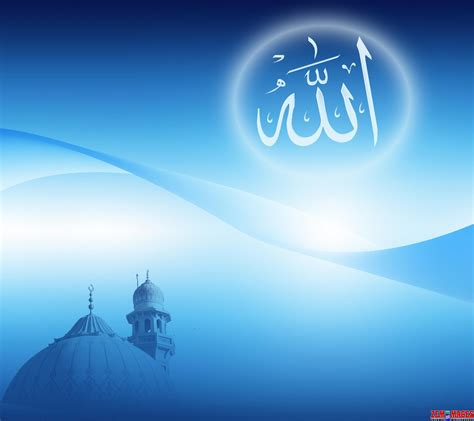 HD Islamic Background, Allah Hd Islamic Background, #22828