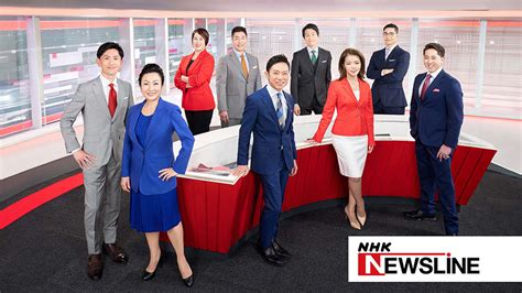 NHK