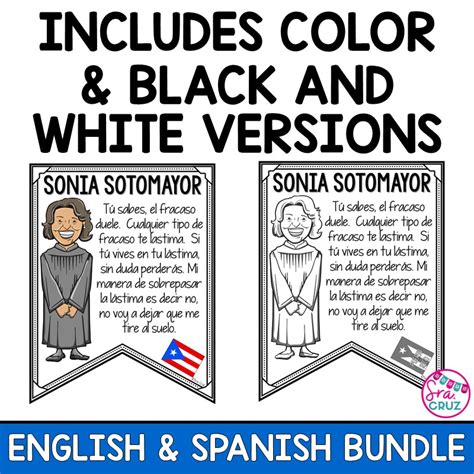 Hispanic Heritage Month Quotes Bulletin Board English & Spanish BUNDLE - Sra. Cruz