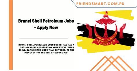 Brunei Shell Petroleum Jobs - Apply Now