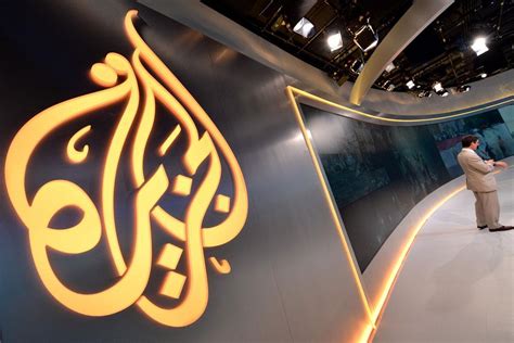 Read Closing Al Jazeera Will Harm Israel, Ministers Warn Online