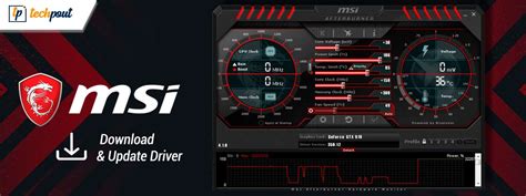 MSI Drivers Download and Update for Windows 10, 11 (MSI Driver Utility)