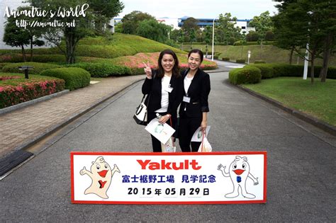 Yakult Japan Factory Tour! - Animetric's World