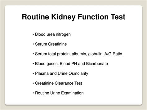 PPT - Kidney Function test PowerPoint Presentation, free download - ID:7333085