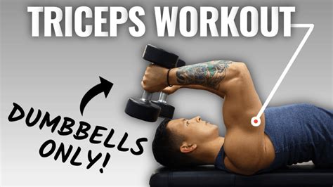 The 4 Best Dumbbell Tricep Exercises For Gaining Mass