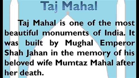 Taj Mahal Essay – Telegraph