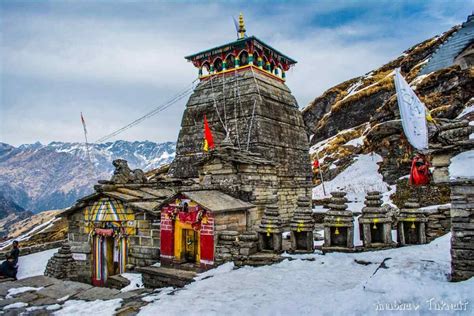 Chopta Tungnath Trek | Best Trek To Start In 2021 | TrekIQ