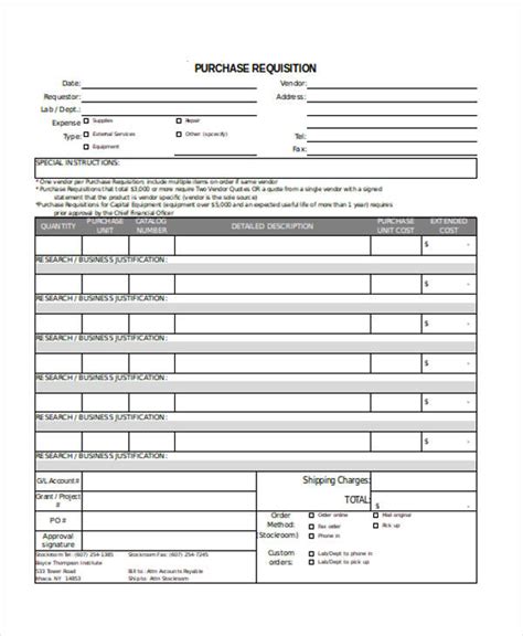 Sample Purchase Request Form | Classles Democracy