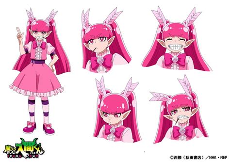 Iruma-kun Season 3 Reveals Barbatos Bachiko Voice Actress, Character Design - Anime Corner