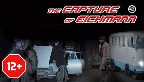 The Capture of Eichmann (part 2) | Toveedo