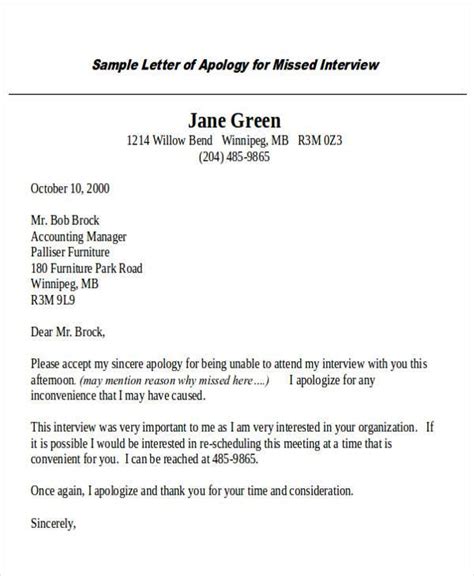 32+ Formal Apology Letters | Sample Templates