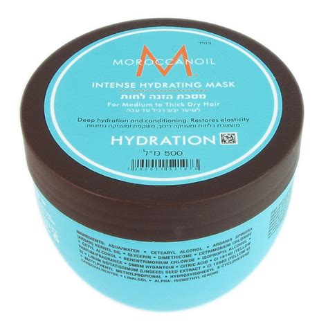 Moroccanoil Intense Hydrating Mask