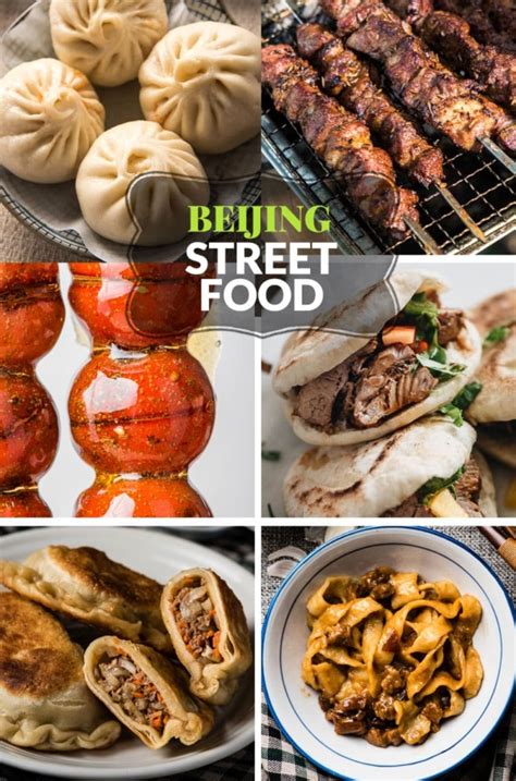 An Introduction to Beijing Street Food (北京小吃) - Omnivore's Cookbook