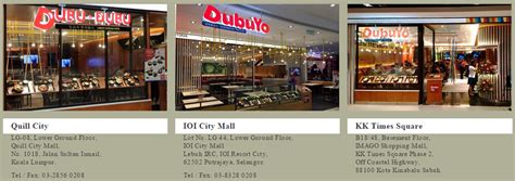 ‎Dubuyo‬ ~ Korean Food ~ Seremban Prima Shoping Mall | MainProp.com