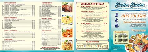 Online Menu of Canton Cuisine Restaurant, Leeds, United Kingdom, LS12 3TN - Zmenu