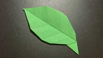 Origami Leaf Instructions - How to Make a Leaf Origami?