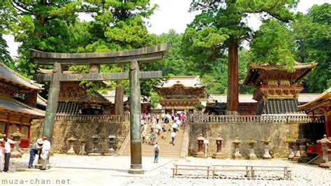 World Heritage sites in Japan, Nikko