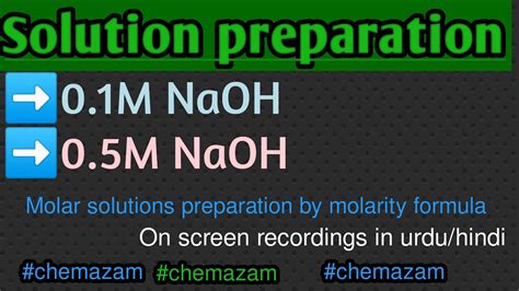 How to prepare 0.1M and 0.5M NaOH solution - YouTube