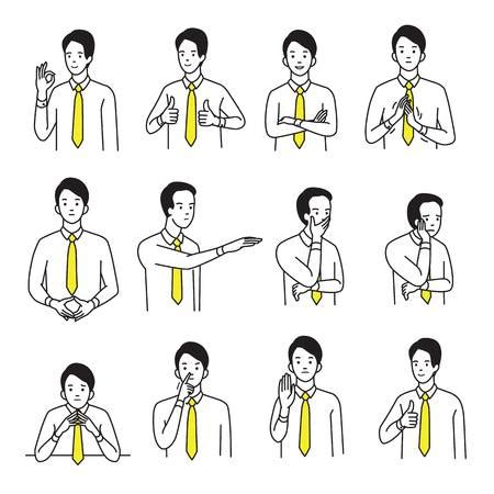 body language clip art free 20 free Cliparts | Download images on ...