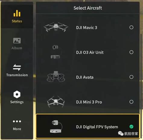 DJI FPV and goggles 2 compatibility | DJI FORUM