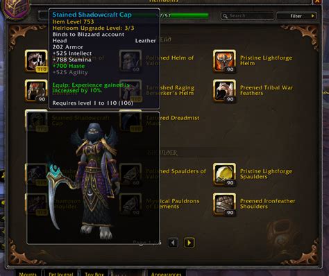 Heirlooms have dynamic primary stats now, just like most other gear (7. ...