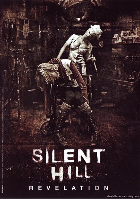 Silent Hill: Revelation