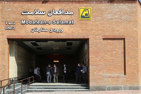 22 Kilometers and 7 Stations of Tehran Metro Line 7 is opened Now – Farab