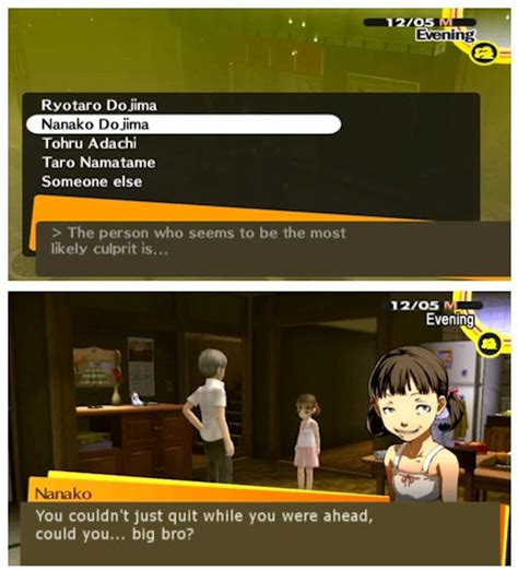 Nanako??? : r/persona4golden