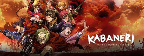 Stream & Watch Kabaneri Of The Iron Fortress Episodes Online - Sub & Dub