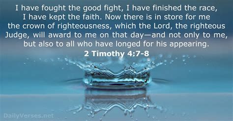 2 Timothy 4:7-8 - KJV - Bible verse of the day - DailyVerses.net