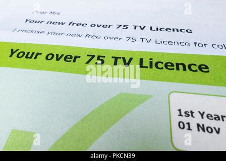 UK TV licence Stock Photo: 17094668 - Alamy