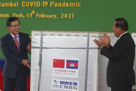 Cambodia gets first COVID-19 vaccine from key ally China - The Mainichi