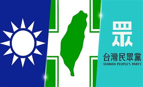 Are Taiwan's political parties still relevant?