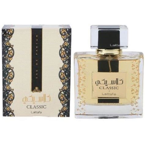 Lattafa Classic EDP Perfume For Men - 100ml – Main Market Online