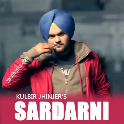 Sardarni Lyrics - Kulbir Jhinjer | Songs, Lyrics, Mp3 song download