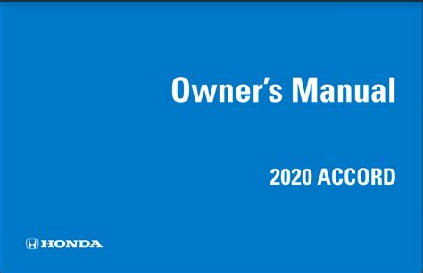 2020 Honda Accord Owners Manual PDF - 751 Pages