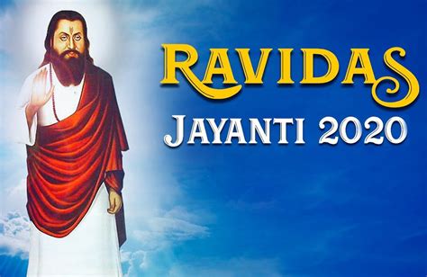 Guru Ravidas Jayanti 2021, Date, celebrations, history and significance