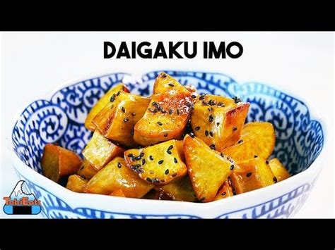 How to Make Daigaku Imo (EASY RECIPE) Cooking with Mom - YouTube