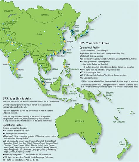 UPS United Parcel Service route map - Asia Pacific