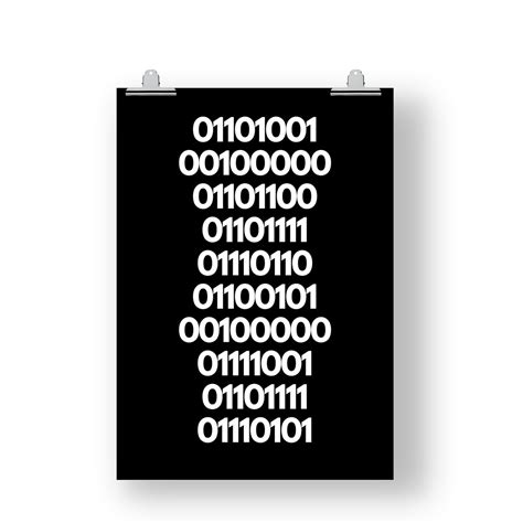 I Love You Binary Code Print I Love You Poster Print - Etsy