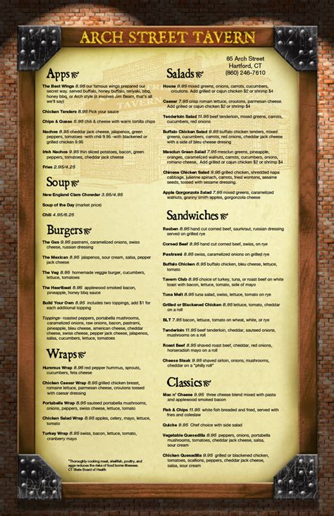 Tavern Menu on Behance