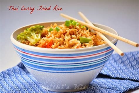 Krithi's Kitchen: Thai Curry Fried Rice | Rice Recipes