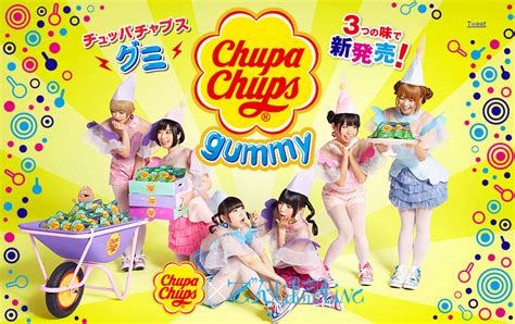 Food Science Japan: Morinaga Chupa Chups